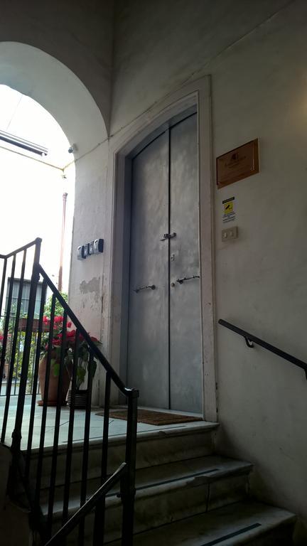 Amenano Catânia