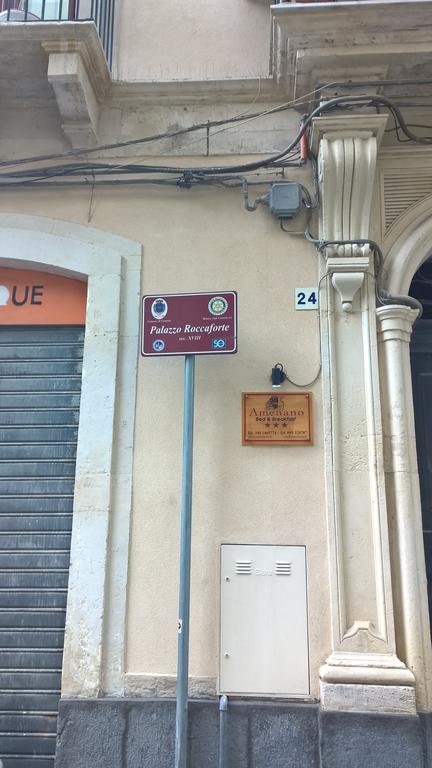 Amenano